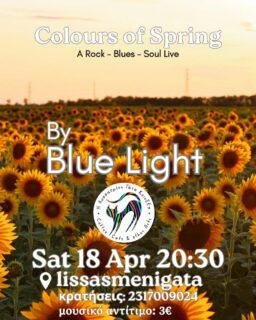 Το Σάββατο 18 Απριλίου, οι Blue Light (@deep.soul888 @gatofski @mayaa_.james) εμφανίζονται ζωντανά στη Λυσσασμένη Γάτα, παρουσιάζοντας ένα πρόγραμμα με επιρροές από Rock, Blues και Soul.

🏠 Η Λυσσασμένη Γάτα ΚοινΣΕπ
📍 Επισκόπου Κίτρους Νικολάου 4, Θεσσαλονίκη
📅 Ημερομηνία: 18 Απριλίου 2026
🕣 Ώρα έναρξης: 20:30
🎟️ Μουσικό αντίτιμο: 3€
📞 Κρατήσεις: 2317009024 & @lissasmenigata